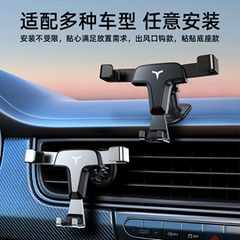 临时停车牌;车用置物袋;其他汽车内饰