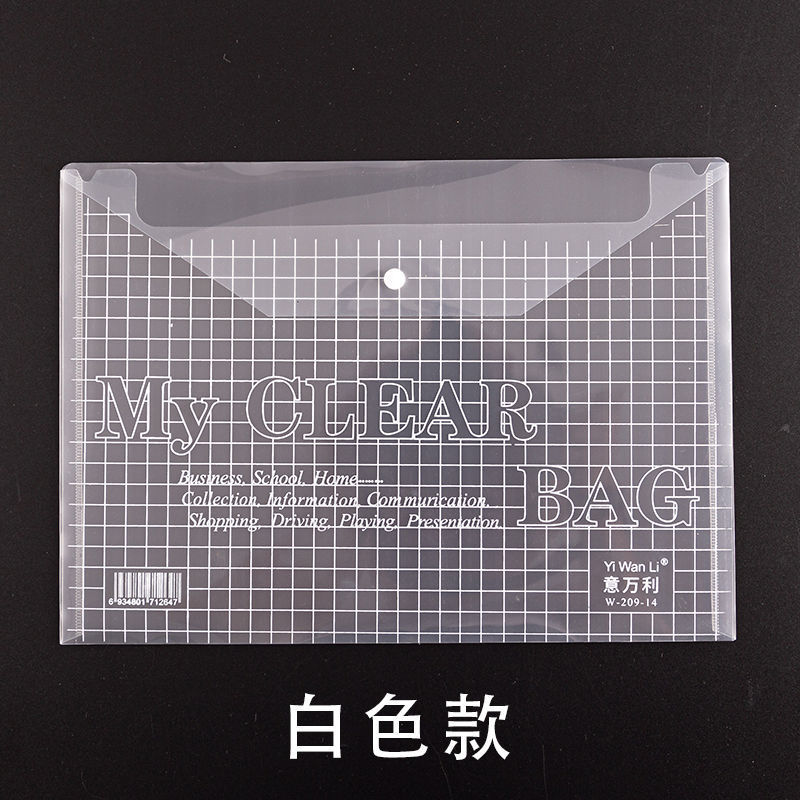 화이트【10개입】