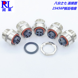 �˷�֮���B����7/8���ղ��^23456о��ǰ���i��尲�b���ӷ�ˮ���^