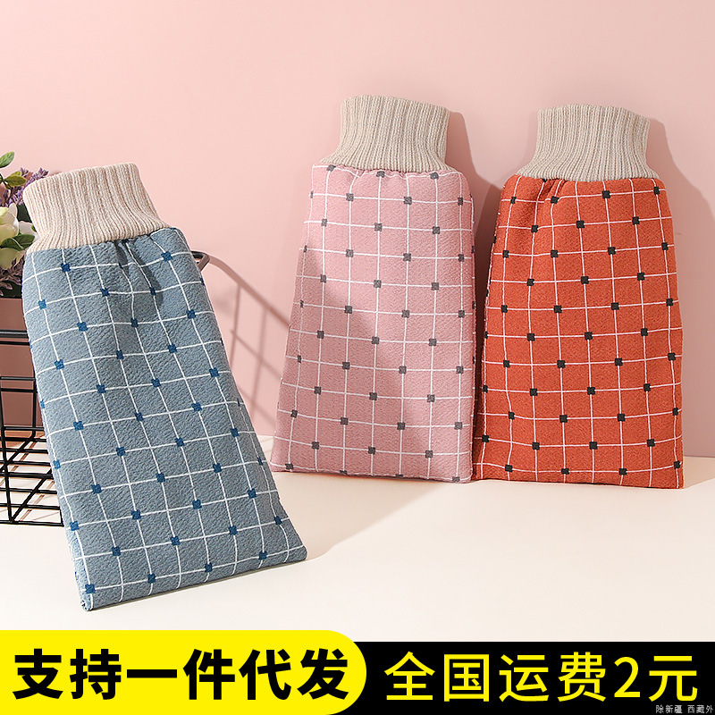 Corea del Sur Toalla de baño engrosada de doble capa Toalla de baño del hogar fuerte frotamiento de barro guantes de frotamiento de barro de espalda de los hombres especiales de las mujeres