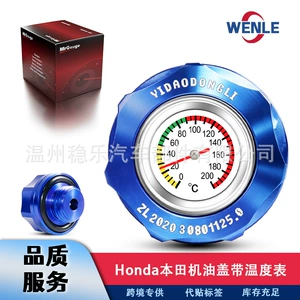 Motorcycle Oil Temperature Gauge M32*1.5Mm Blue 30mm Modified Oil Temperature Monitoring Gauge