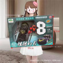 ��ͯ�к���ߟo������܇�b��܇ģ�Ͷ�ͨ��ͨ����ِ܇��Ӗ�C���YƷ