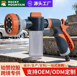 园艺工具;植保机械;洗车水枪