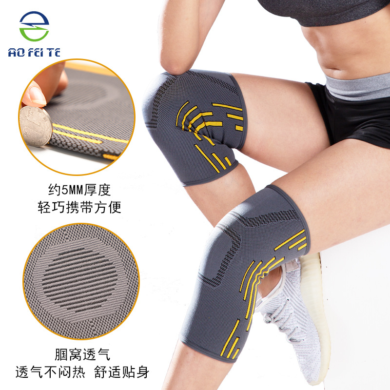 厂家批发针织运动护膝夏季户外护膝跑步健身护腿透气针织护膝护具
