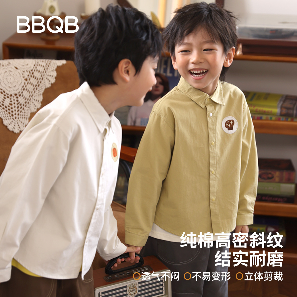 BBQB Children's autumn shirt for boys for leisure girl's