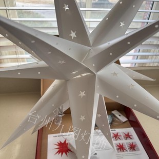 Nordic Christmas Explosion Star Chandelier Five-Pointed Star Polygonal Star Lampshade Crafts Foldable Cross-Border Supply