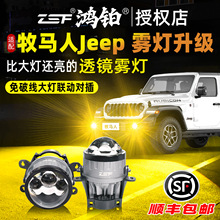 �m�����R�˸��bǰ�F�����ɹ�ָ�����p��͸�R�S����ǰ��������b��