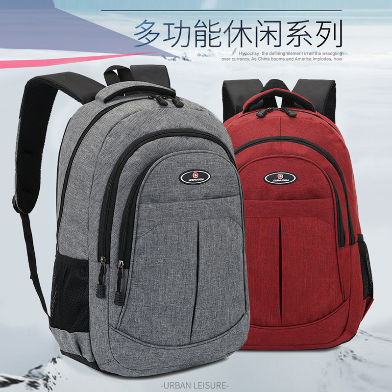 Foreign Trade 2023 New Backpack Business Laptop Backpack Men's Fashion Travel Bag Student Schoolbag Women