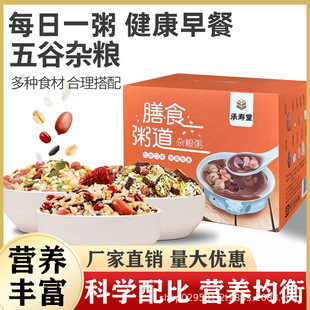 7����ʳ���ʳƷ�s�Z��С���ЋD�ɳԠI�B����Bθ��ȽM�����l