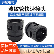 ϲyܽ^PAֱʽֱͨMPG|ݼy늾ˮ