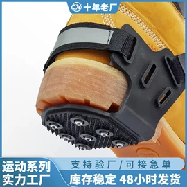 狗狗食具;嘴套;登山攀岩