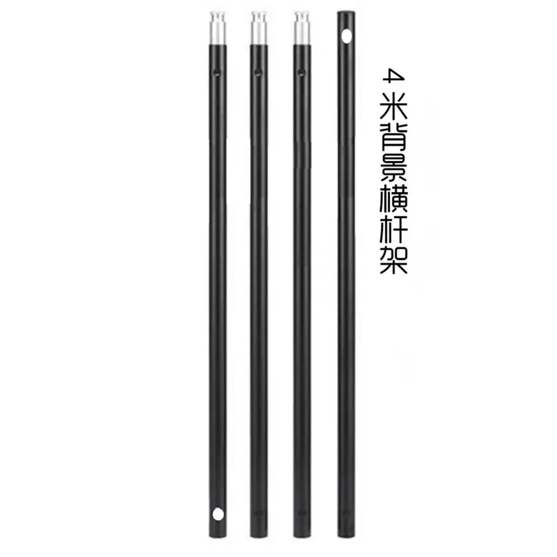 4米背景架横杆 管径28mm 摄影器材 背景支架 横杆 配件4米横杆
