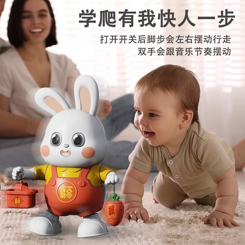 歌って踊る電動赤ちゃんおもちゃ Douyin 子供用歌うスマートロボット練習ヘッドアップリトルラッキーラビット|undefined