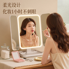 跨境桌面梳美化妆镜子led补光带灯台式可立折叠USB充电款宿舍放大