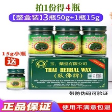 ̩�����ș���Է���ԭ�b����G������x��ҧ��Ã�ֹͯ�W��