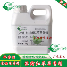 ���� ��s�t�O���㾫 ʳ��ʳƷ�����ӄ� �O��ζ������ϝ�sҺ�w