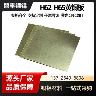 H59�S�~�����~��H62 H65�S�~�����S�~���~���lT2���~����������