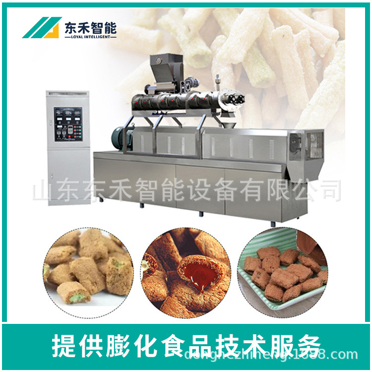 孜然烤羊肉味咖喱鸡味蒜香味有锅巴膨化食品机械