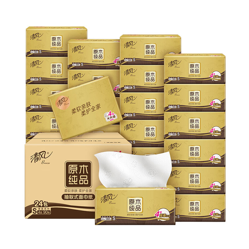 Qingfeng オーク純粋なティッシュペーパー 4 層厚みのある 360 枚 S サイズトイレットペーパー フェイシャルティッシュ ナプキン 手頃な価格のパッケージ送料無料|undefined