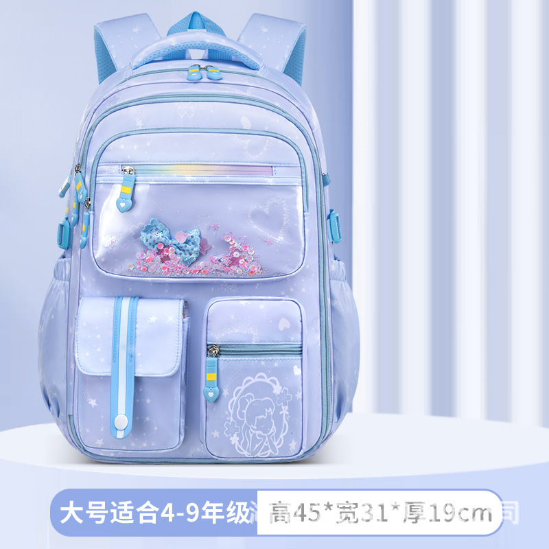 新款女生书包小学生一二三四五六年级大容量女孩双肩背包批发跨境|undefined