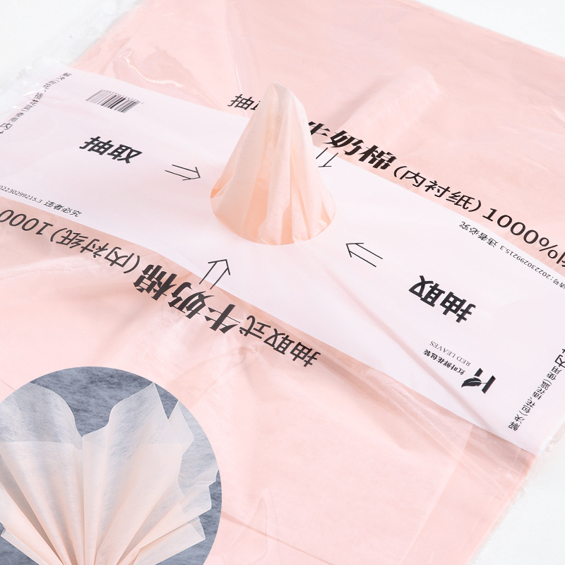 Papel de revestimiento de algodón de leche extraíble, material de floristería, material de embalaje, material de embalaje, papel de pera impermeable, papel de algodón de embalaje floral