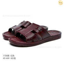�[���������ļ�������˼Ҿ��Ϸ���PVC�tɫ�Л��Ϲ��S���l�����]