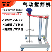 �Ԅ����������������T�Ϛ�Ӕ���C�zˮ��ī�������P�SPRALL����