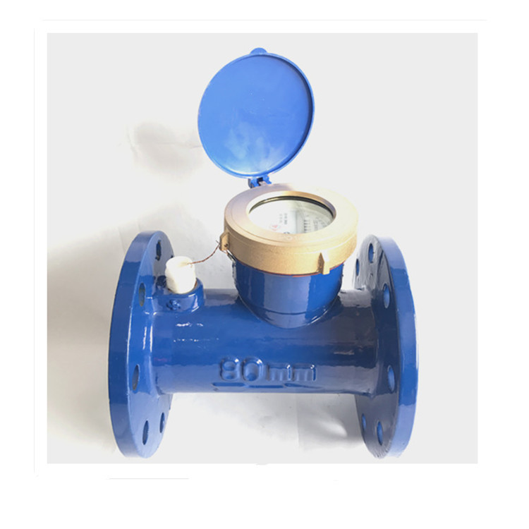 DN80水平螺翼式铁壳湿式法兰水表3寸自来水水表出口法兰水表