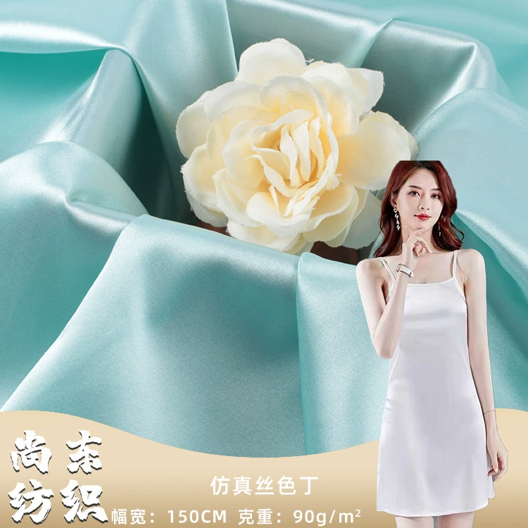Шелк-как Атлас полиэстер микро-эластичный платье ткань Глянцевая Пижама недоуздок подкладка ткань