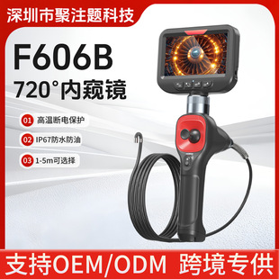 RALCAM�J���ֳ��D��ȸQ�R ���I�ܵ��ȸQ�R ����1080P��ˮ�ȸQ�R