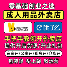 ��Ȥ������Ʒ��������һ�����lһ�ֳ�������Ʒ؛Դ����Ʒ�_��S��