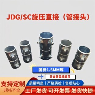 ����ֱͨ�iĸ�н����oʽ���Dʽ�ܽ��^SC䓹�ֱ����\�܌���ֱ���^