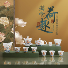 羊脂玉瓷素烧茶具套装开业高档礼盒礼品装茶壶三才盖碗可一件代发
