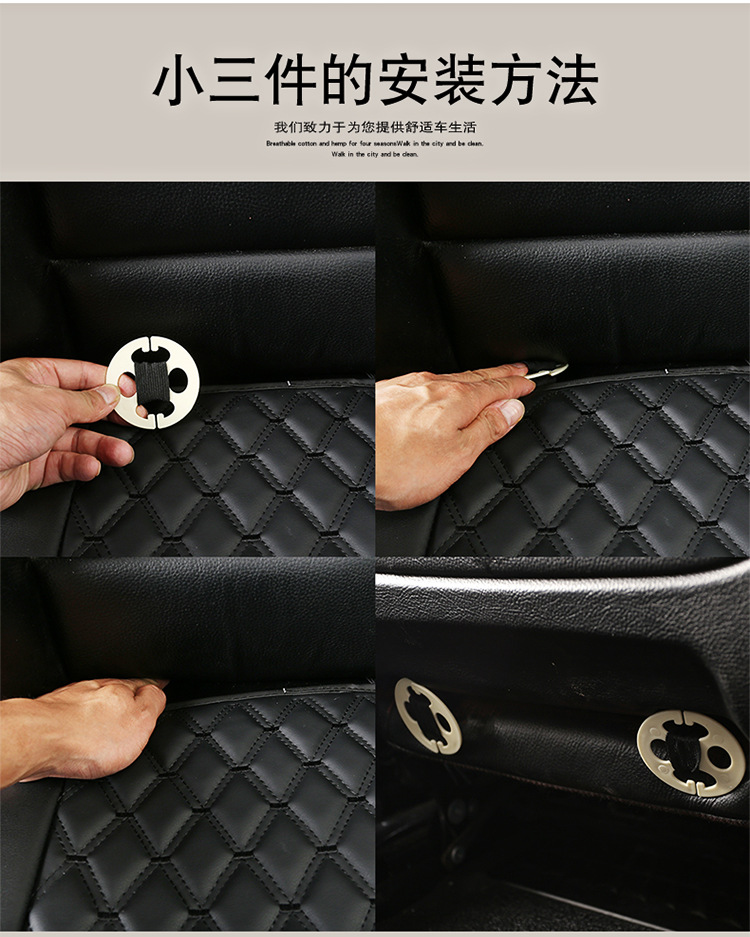 Hot-Selling Leather Car Seat Cushion Three-Piece Set Single Piece Single Seat Without Backrest Small Three-Piece Car Seat Cushion Breathable for Long Periods of Sitting