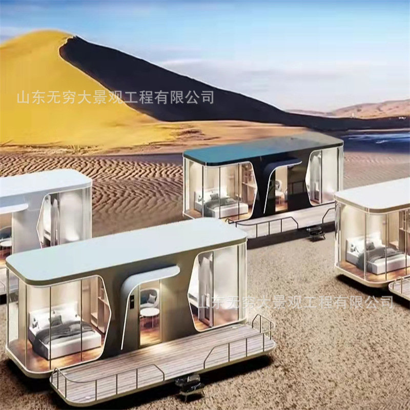 Móvil B & B casa red espacio rojo cápsula B & B paisaje proyecto B & B diseño planificación camping habitación estrellada