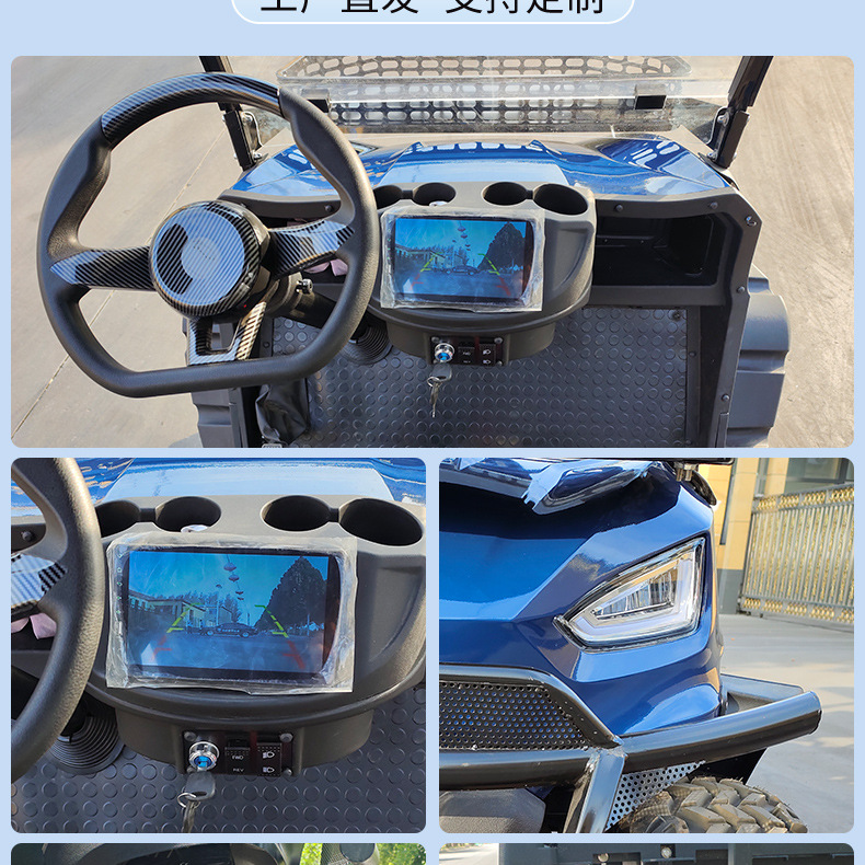 Electric Sightseeing Car, Sightseeing Car, Hotel Sales Office Reception Car, Factory Campus Patrol, Electric Golf Cart