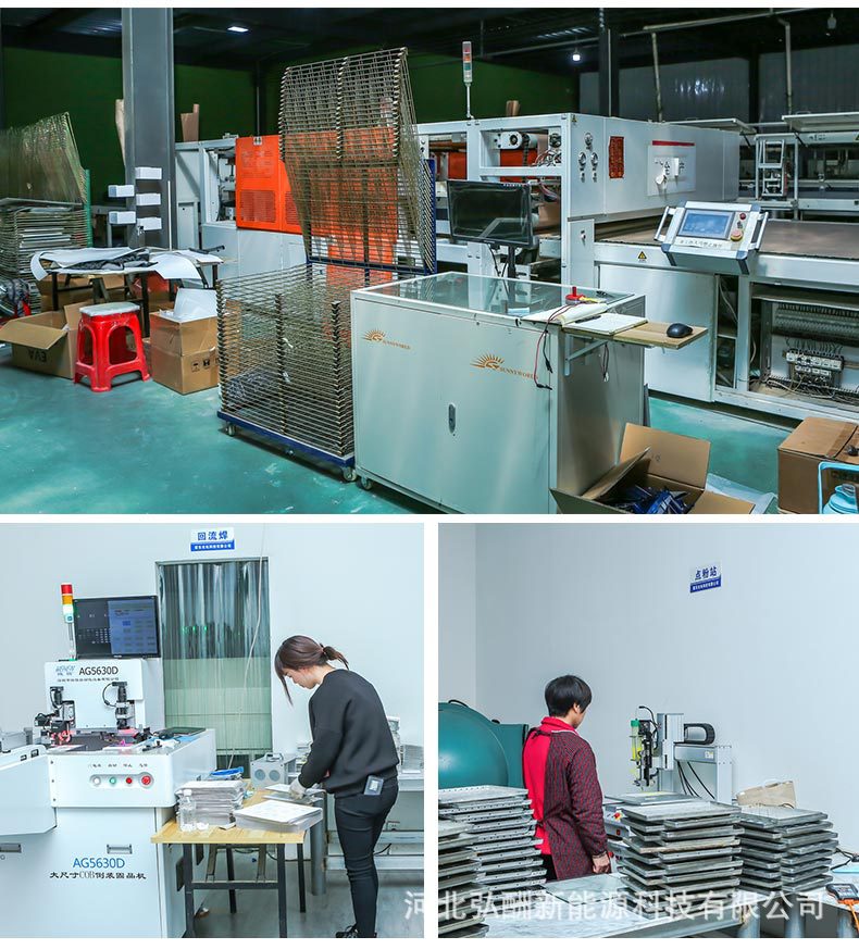 满天星家用太阳能投光灯,户外大功率庭院灯,led光控防水泛光灯