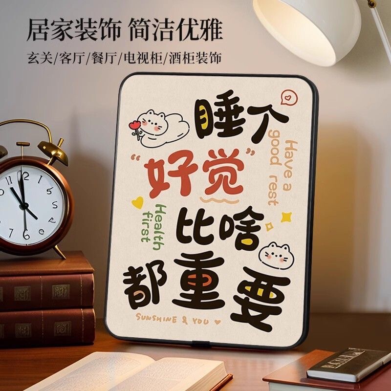 睡个好觉精神状态摆件佛系轻奢装饰客厅电视柜卧室床头摆放装饰品|undefined