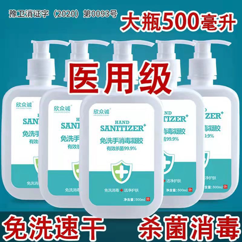 a9378b87241d3bb76c8d1726dd3c5c