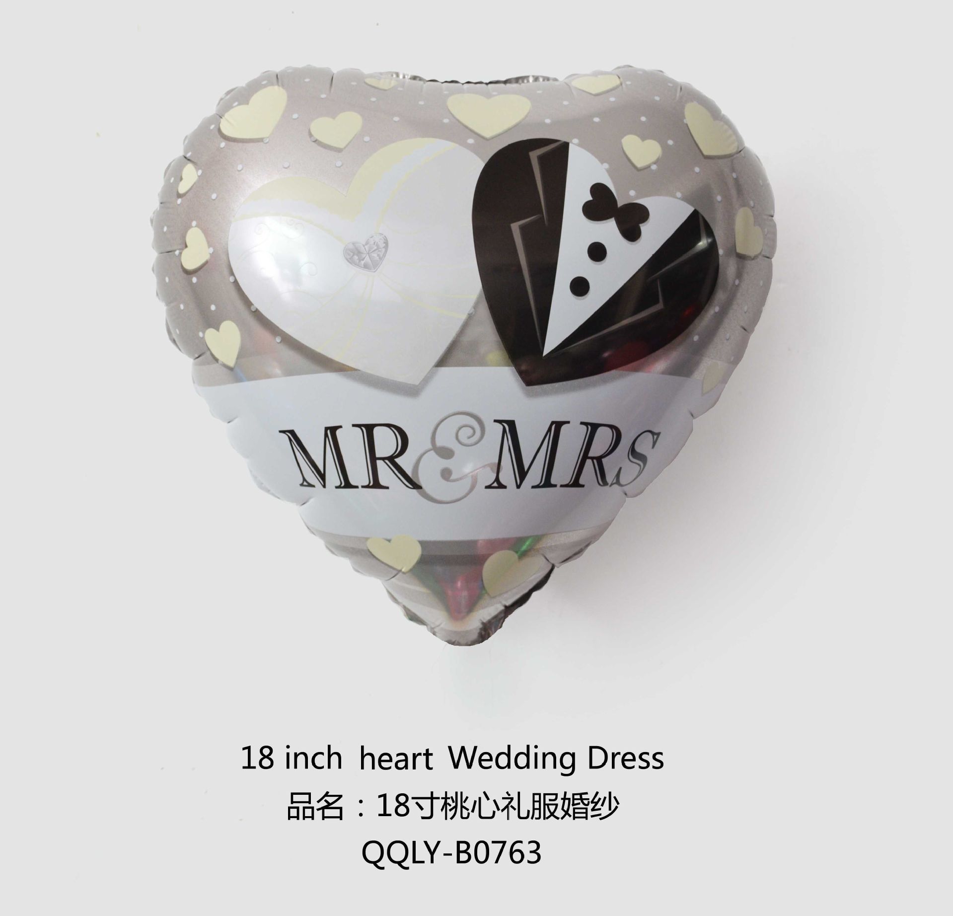 18寸桃心礼服婚纱