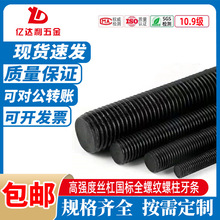 �F؛�����ߏ��Ƚz�܇���ȫ�ݼy�������l 10.9��ȫ�����νz�Uͨ�z