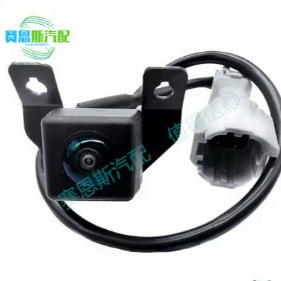 95760-3Z000 Is Suitable for Hyundai I40 2011-2014 Reversing Camera Ready for Supply