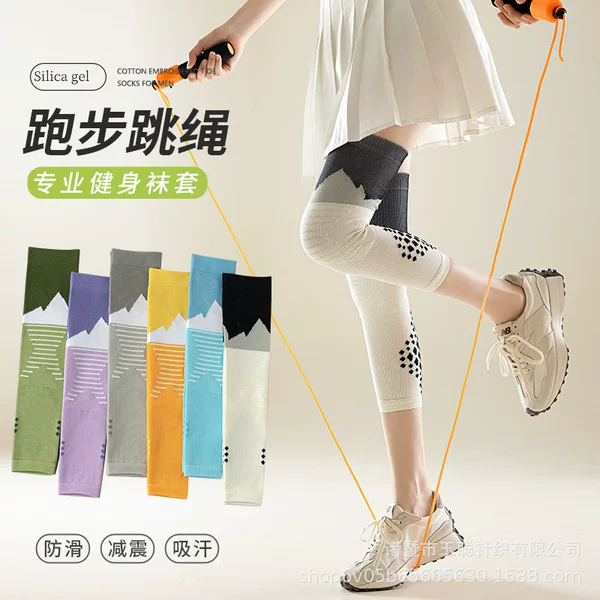 Professional Muscle Energy Pressure Sports Leg Jacket for Men and Women Fitness Running Rope Skipping Special Thin Leg Compression Shallow Socks Summer