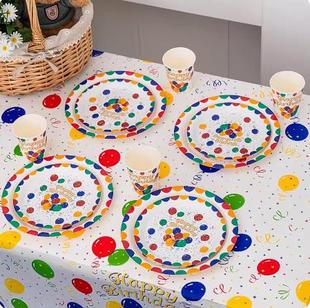 Disposable Cake Plate, Paper Cup, Tableware, Balloon Tablecloth, Kidsren's Birthday Party Scene Layout, Picnic Decoration