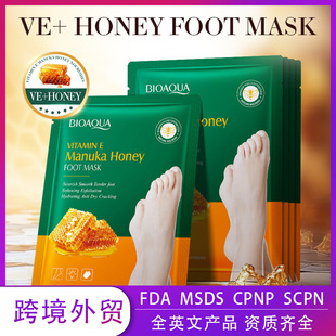 Full English Manuka Honey Foot Mask Bioaoua Vitamin E Nourishing Autumn and Winter Foot Mask Cross-Border Foreign Trade Wholesale