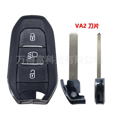 Replacement Key Shell with 2 | Car Keys - suitable-for-citroen-3-button-light-va2-blade