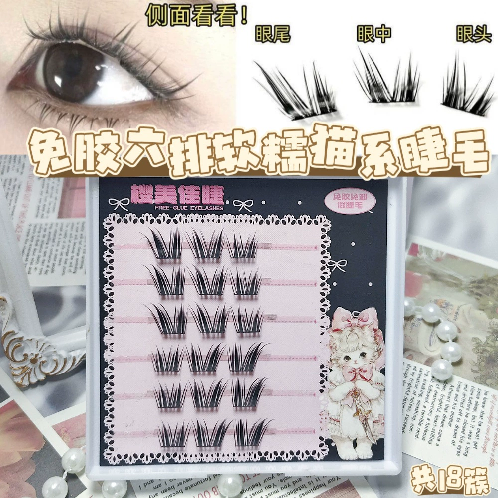 False Eyelashes, mixed capacious sets, custom European style, glue-free options