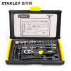 Stanley STANLEY Multiple sets of series Metric system wrench Sleeve Batch head automobile repair tool suit