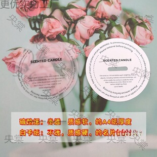 �������mdiy�~�����Ƽ��׿���Ϟ�A��54���o7cm���ἈϞ�T��޹�ֹ�