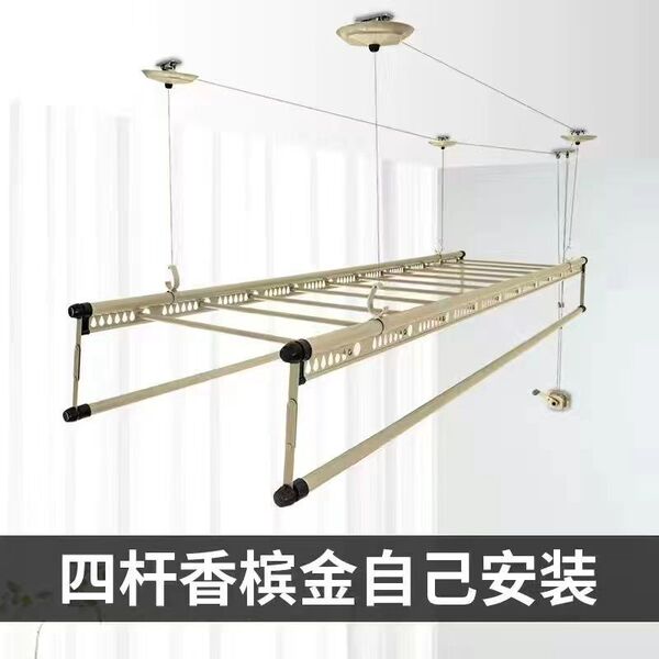 Lifting Drying Rack Balcony Hand-cranked Double-pole Clothes Drying Pole Indoor Household Automatic Folding Drying Dupland Manual Drying Rack
